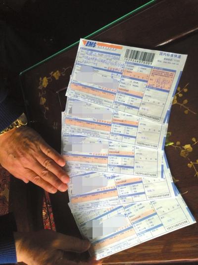 乡村医生获罪入狱申冤30年 两度获刑两度平反