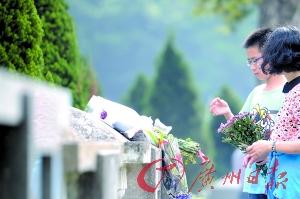 广州民政部门:炒墓地是非法集资 只会血本无归