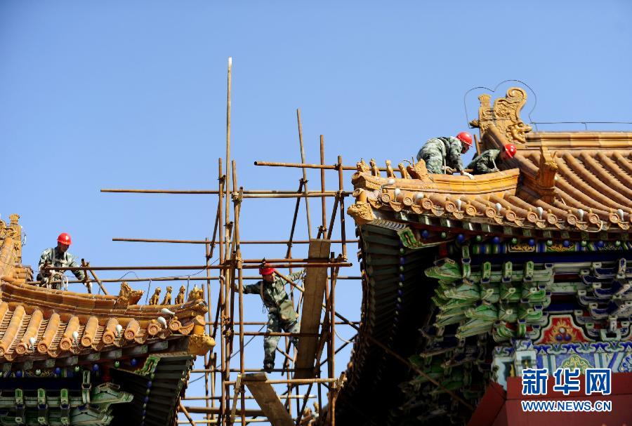 #（文化）（3）沈阳昭陵避雷工程启动