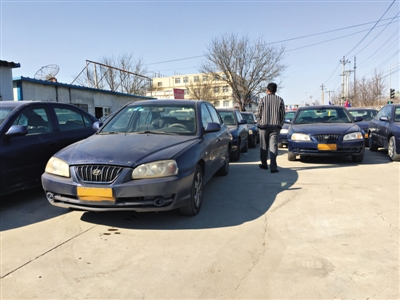 被淘汰出租黑市换装变套牌车 网卖不到2万