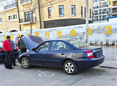 被淘汰出租黑市换装变套牌车 网卖不到2万