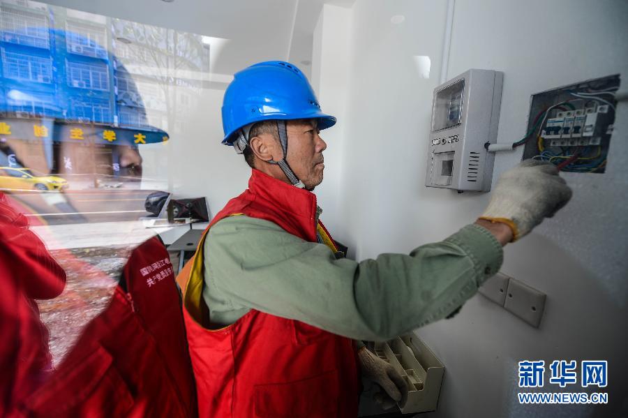 （社会）（3）浙江义乌：用电服务优化&ldquo;中国网店第一村&rdquo;电商发展