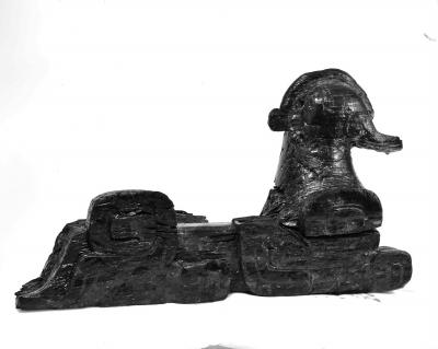 湖北枣阳郭家庙曾国墓地出土的凤跗。