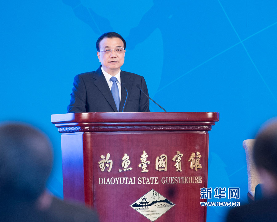 4月13日,国务院总理李克强在北京钓鱼台国宾馆出席亚洲-非洲法律协商组织第54届年会开幕式并发表主旨讲话。 新华社记者 王晔 摄 4月13日,国务院总理李克强在北京钓鱼台国宾馆出席亚洲-非洲法律协商组织第54届年会开幕式并发表主旨讲话。 新华社记者 王晔 摄