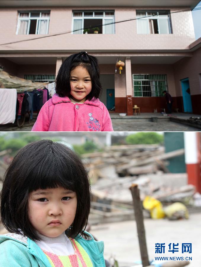 （科学重建&middot;芦山新模式）（2）重访芦山地震灾区群众