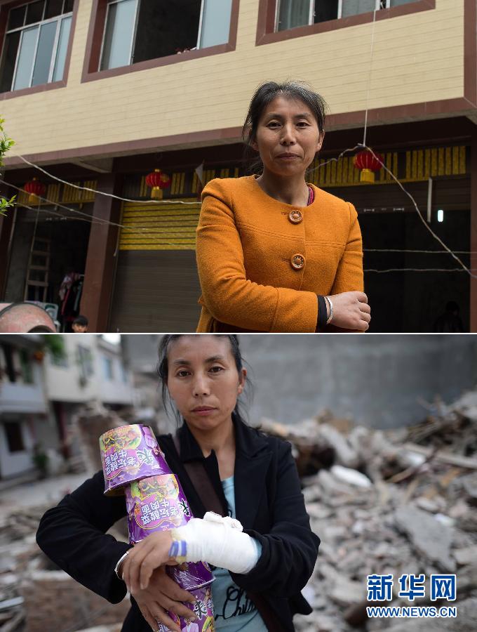 （科学重建&middot;芦山新模式）（4）重访芦山地震灾区群众