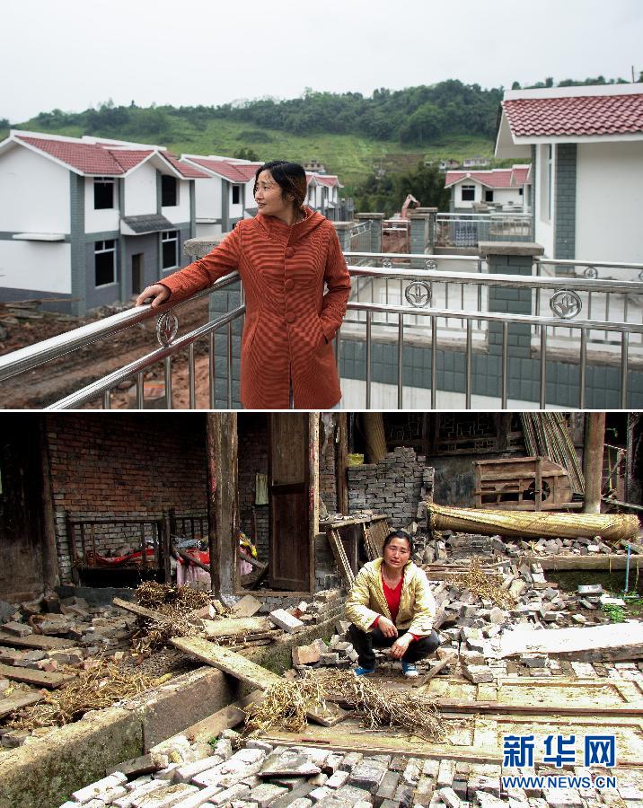 （科学重建&middot;芦山新模式）（6）重访芦山地震灾区群众