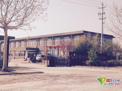 山东德州一人大代表被实名举报涉嫌伪造国家公文