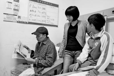 肺癌丈夫为让妻子落户