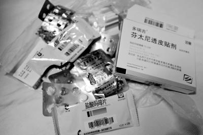 肺癌丈夫为让妻子落户