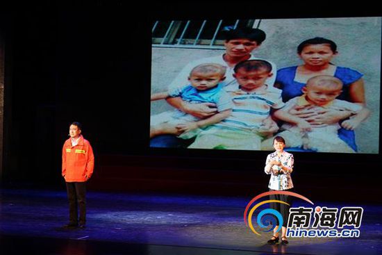 情景剧表演《难忘你的嘱托》(南海网记者杨曦摄)