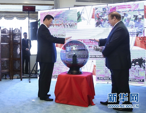 将中巴关系提升为全天候战略合作伙伴关系