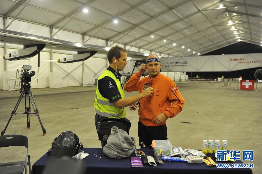 （科技）（1）世界最大太阳能飞机再度启程