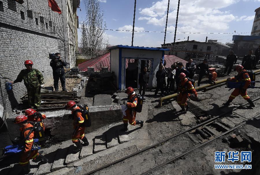 （社会）（1）山西同煤集团姜家湾煤矿&ldquo;4&middot;19&rdquo;透水事故遇难人数上升至16人