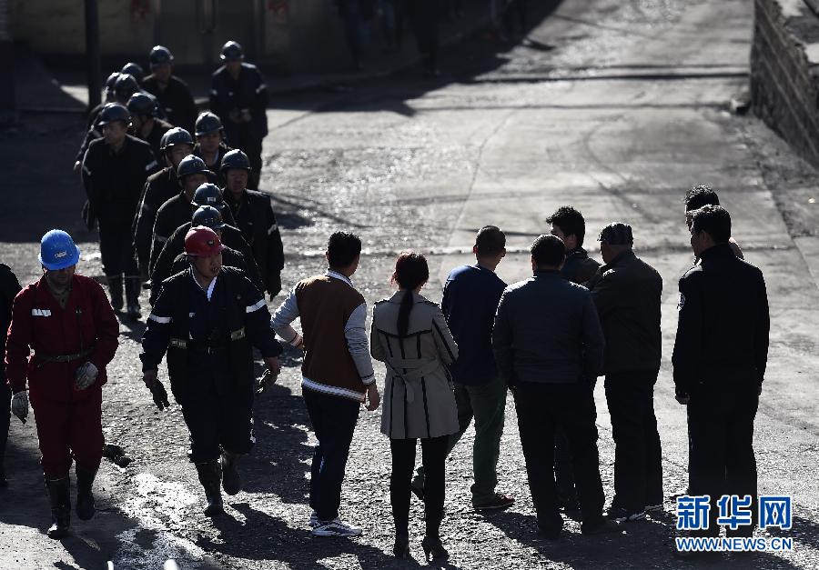 （社会）（3）山西同煤集团姜家湾煤矿&ldquo;4&middot;19&rdquo;透水事故遇难人数上升至16人