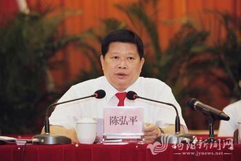 原广东揭阳书记涉受贿过亿受审 求法官放过情妇