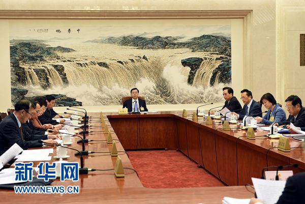  4月23日，十二届全国人大常委会第四十六次委员长会议在北京人民大会堂举行，张德江委员长主持。 新华社记者 饶爱民 摄 