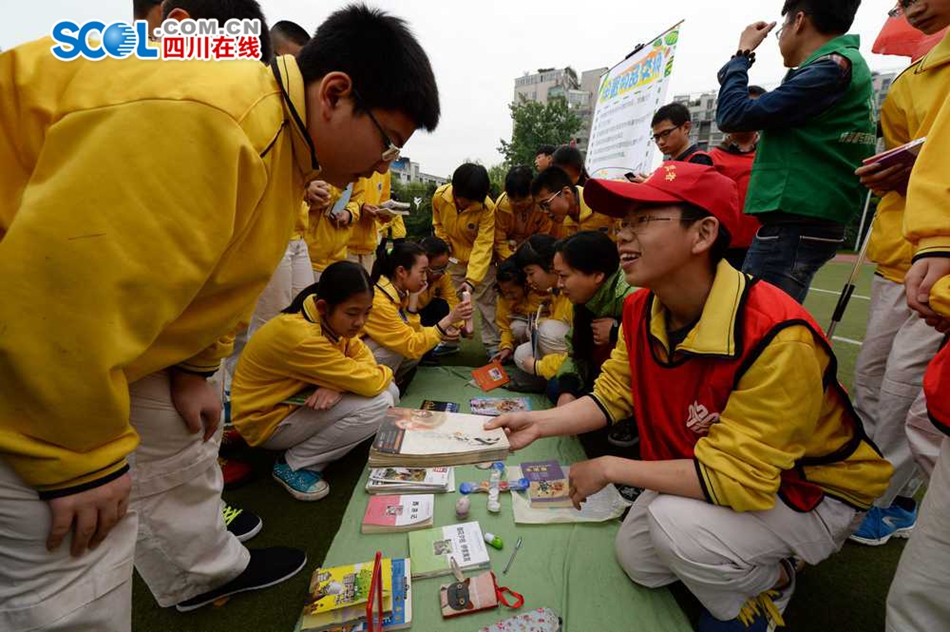 新区举办绿色高新文明成都世界地球日志愿服