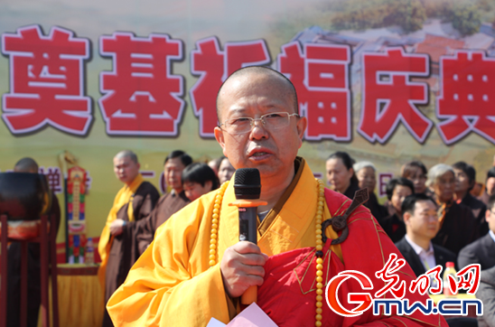 山东淄博开发文化遗迹 牛山三宝禅寺复建奠基