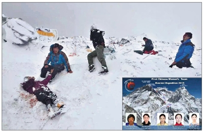 40余中国登山者被困 中国女子登山队拍下雪崩惨