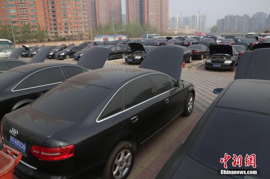 第12场中央公车拍卖今开槌或首采用“车道式”拍卖