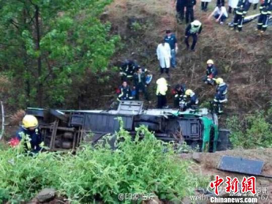 山东临沂平邑客车事故已致4人死亡23人受伤