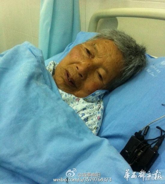 四川12岁留守女童给奶奶下毒后喝农药自杀(图)