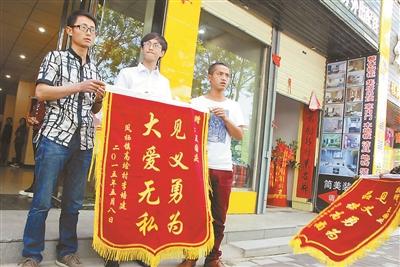 陕西被打男童家人忧孩子精神受损 称其半夜哭闹