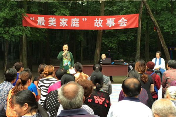 成都:推出廉洁就是对母亲最大的孝顺主题宣传