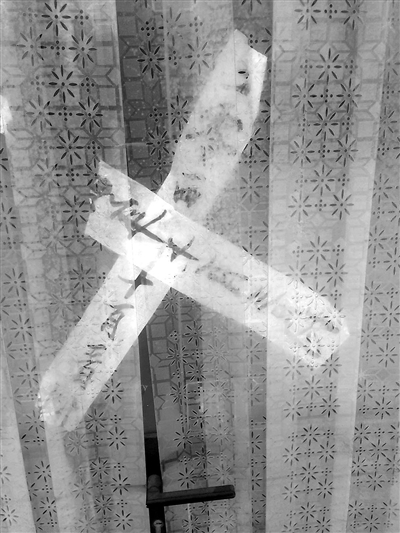 禁令下的十三陵官方培训中心