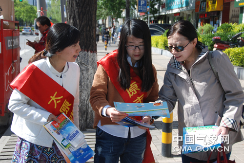 各地气象部门积极开展防灾减灾日宣传科普活动