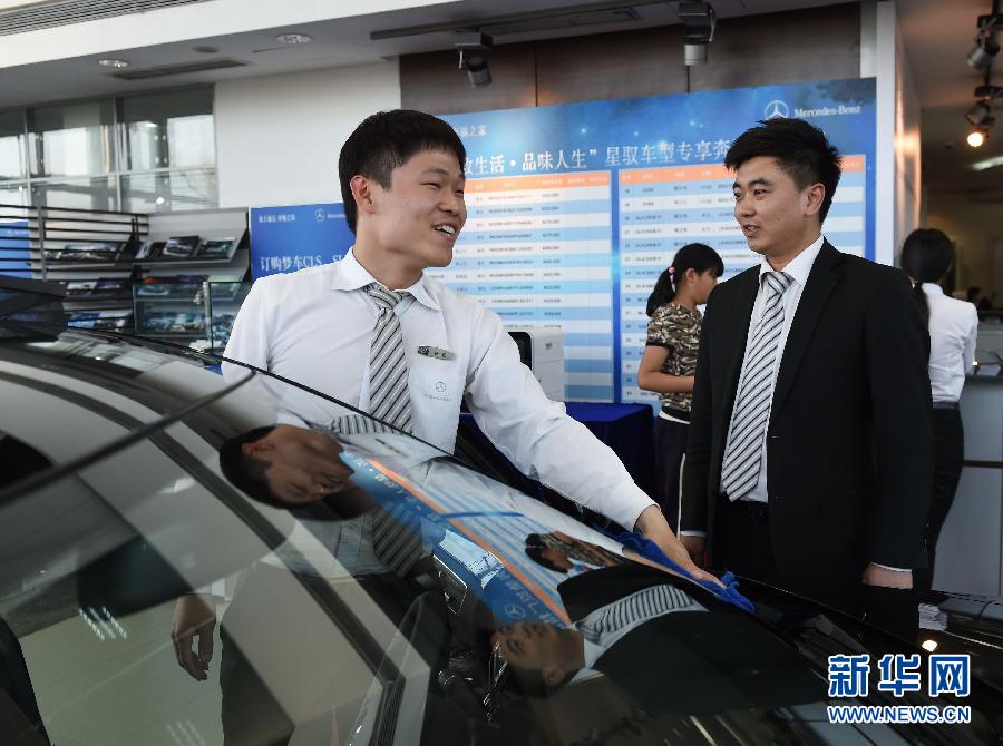 （新华全媒头条&middot;职业教育）（2）那些从职业学校走出来的&ldquo;高薪族&rdquo;