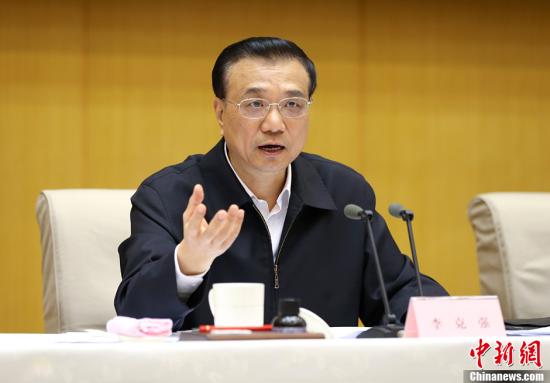 5月12日，国务院召开推进简政放权放管结合职能转变工作电视电话会议。中共中央政治局常委、国务院总理李克强发表讲话。<a target='_blank' href='http://www.chinanews.com/'><p  align=
