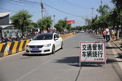 北京警方调查天通苑北地铁外收“保护费”情况