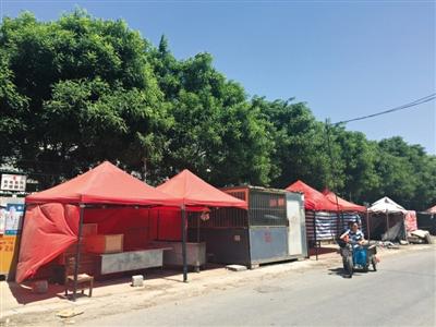 北京警方调查天通苑北地铁外收“保护费”情况