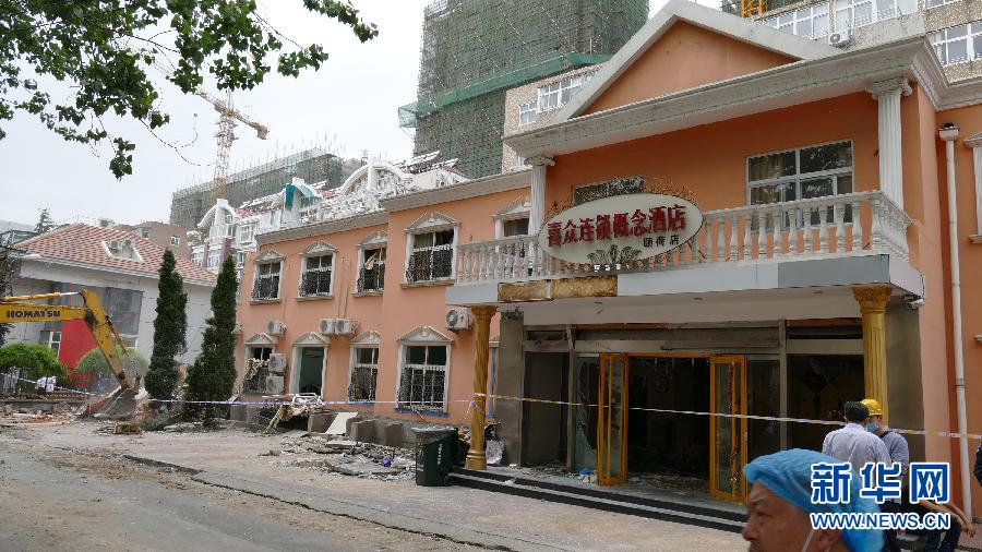 #（突发事件）（1）青岛一连锁酒店发生液化气爆炸　2人死亡10余人受伤 