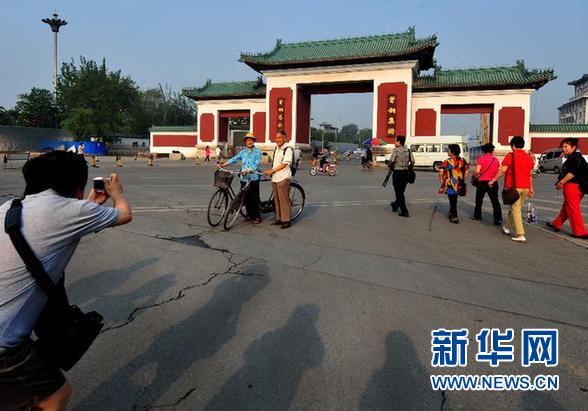 #（社会）（1）老首钢厂东门即将迁建