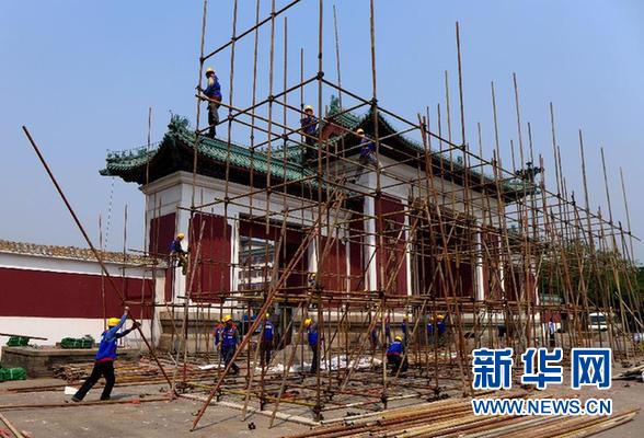#(社会)(1)北京首钢启动厂东门迁建项目