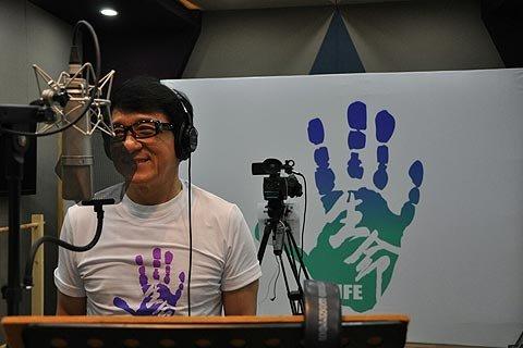 成龙等歌手献唱禁毒公益歌曲《生命》(图)
