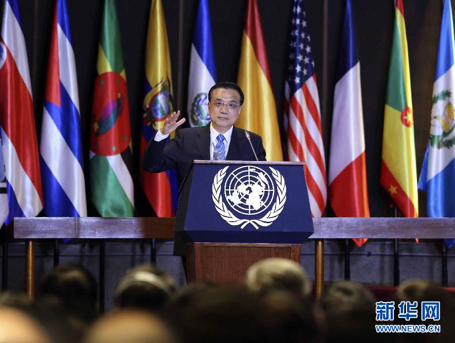 当地时间5月25日，国务院总理李克强应邀在圣地亚哥联合国拉丁美洲和加勒比经济委员会发表重要演讲。 新华社记者丁林摄