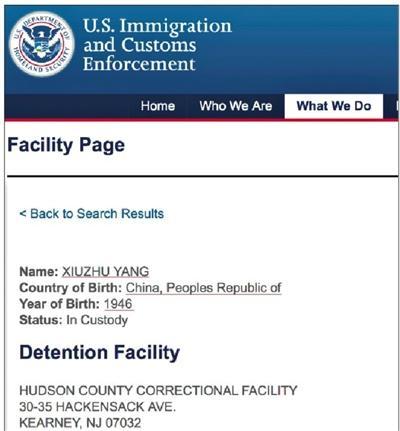 &ldquo;红通&rdquo;头号疑犯杨秀珠在美被拘 涉贪超2.5亿