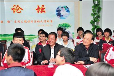 2015年5月6日,温家宝参加六道河中学的读书论坛。本组图片受访者供图