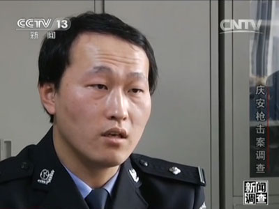 李乐斌，30岁，2007年分配到庆安火车站派出所，二级警员。