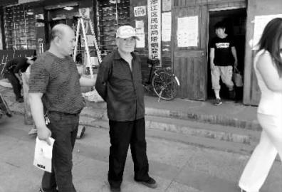 老人想卖房但至今过不了户新文化记者卢红摄