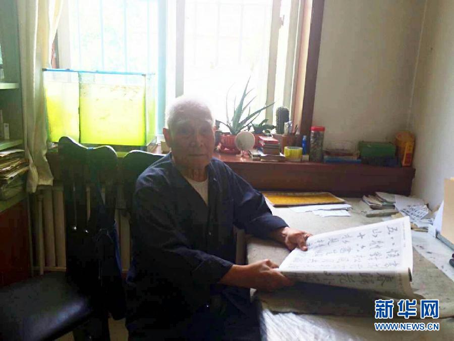 （抗战胜利70周年&middot;重走战场&middot;图文互动）（3）少年从军记&mdash;&mdash;&ldquo;小八路&rdquo;们的抗战足迹