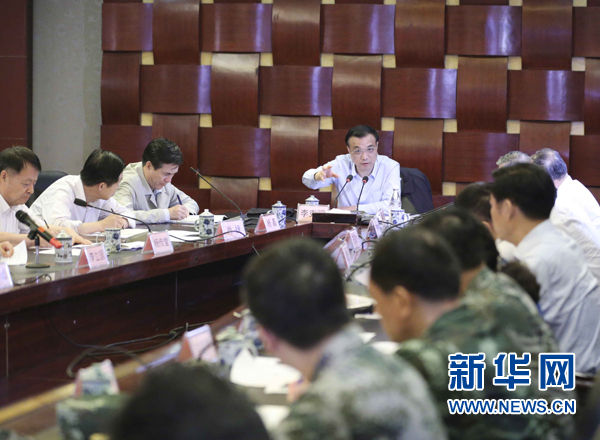 6月2日，李克強主持召開救援協調會。新華社記者丁林攝 