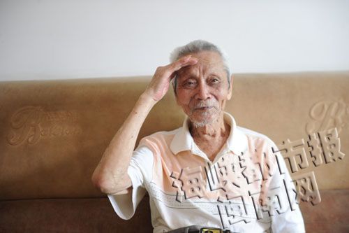 人物名片:郑德治