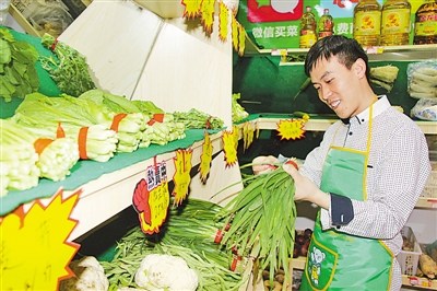 理工科博士一门心思卖菜起初油菜与茼蒿分不清