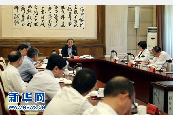 6月5日，中央统战部在北京召开非公有制经济人士建言&ldquo;十三五&rdquo;规划专题座谈会。中共中央政治局常委、全国政协主席俞正声出席会议并讲话。新华社记者刘卫兵摄