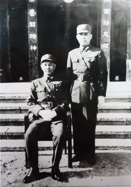 蒋介石密令手谕1782.5万成交-新华网